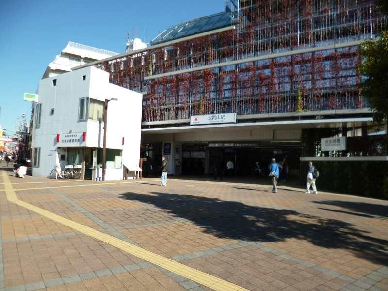 Other. Ōokayama Station