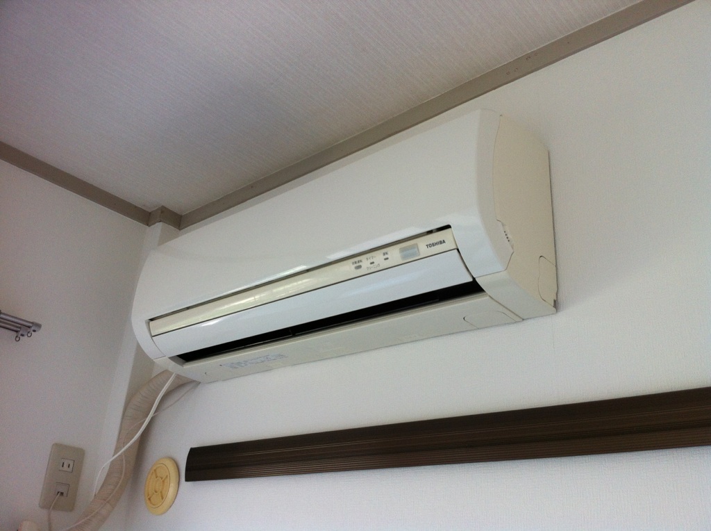 Other Equipment. Air conditioning