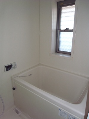 Bath. Bathroom chase fired Allowed