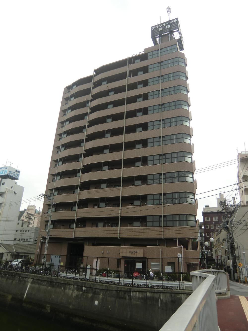 Other local. Local (August 2013) Shooting