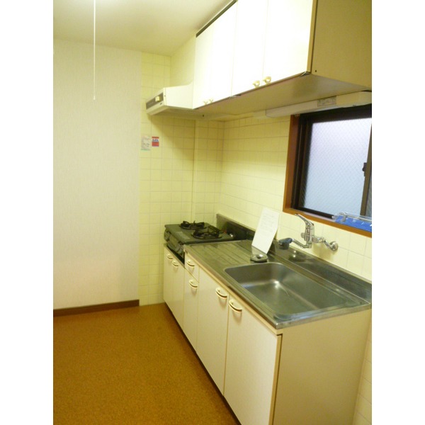 Kitchen. Separate reference photograph