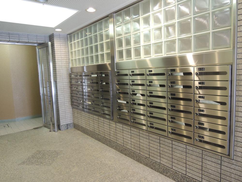 Other common areas. Common areas: e-mail box (the recipient)