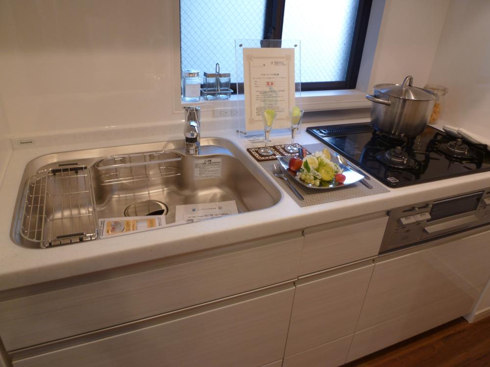 Kitchen. New system Kitchen