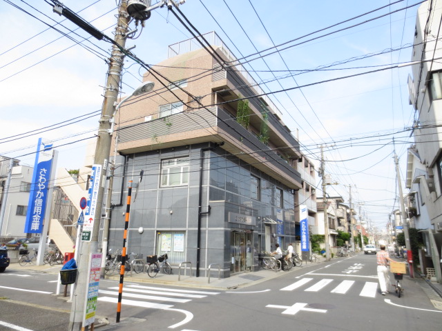 Bank. 325m until refreshing credit union Kojiya Branch (Bank)