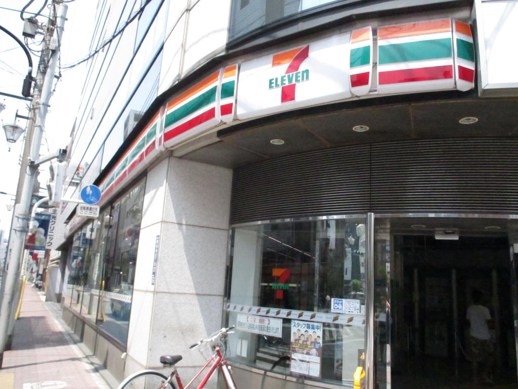 Convenience store. Seven-Eleven Nishikamata 5-chome up (convenience store) 209m