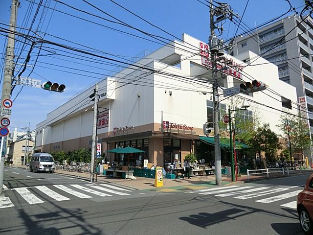 Supermarket. Kugahara 300m to Tokyu Store Chain