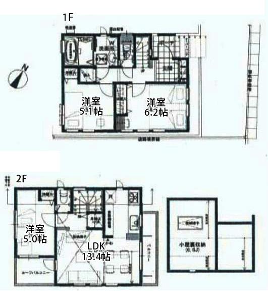 Floor plan. (D Building), Price 65,800,000 yen, 3LDK, Land area 71.13 sq m , Building area 71.09 sq m