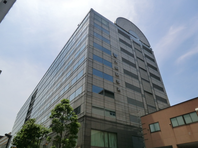 Government office. 634m to Ota ward office (government office)