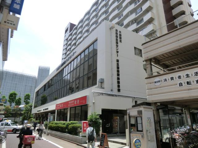 library. 476m to Ota Ward Kamata Station Library (Library)