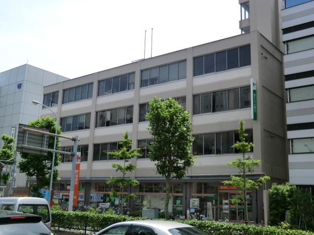 post office. 522m to Kamata post office (post office)