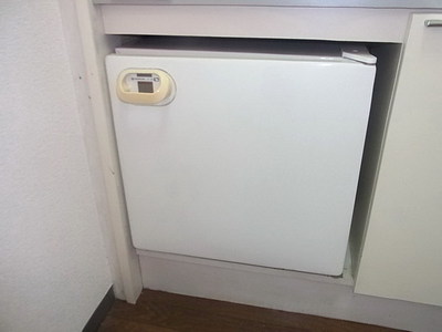 Other Equipment. Mini fridge