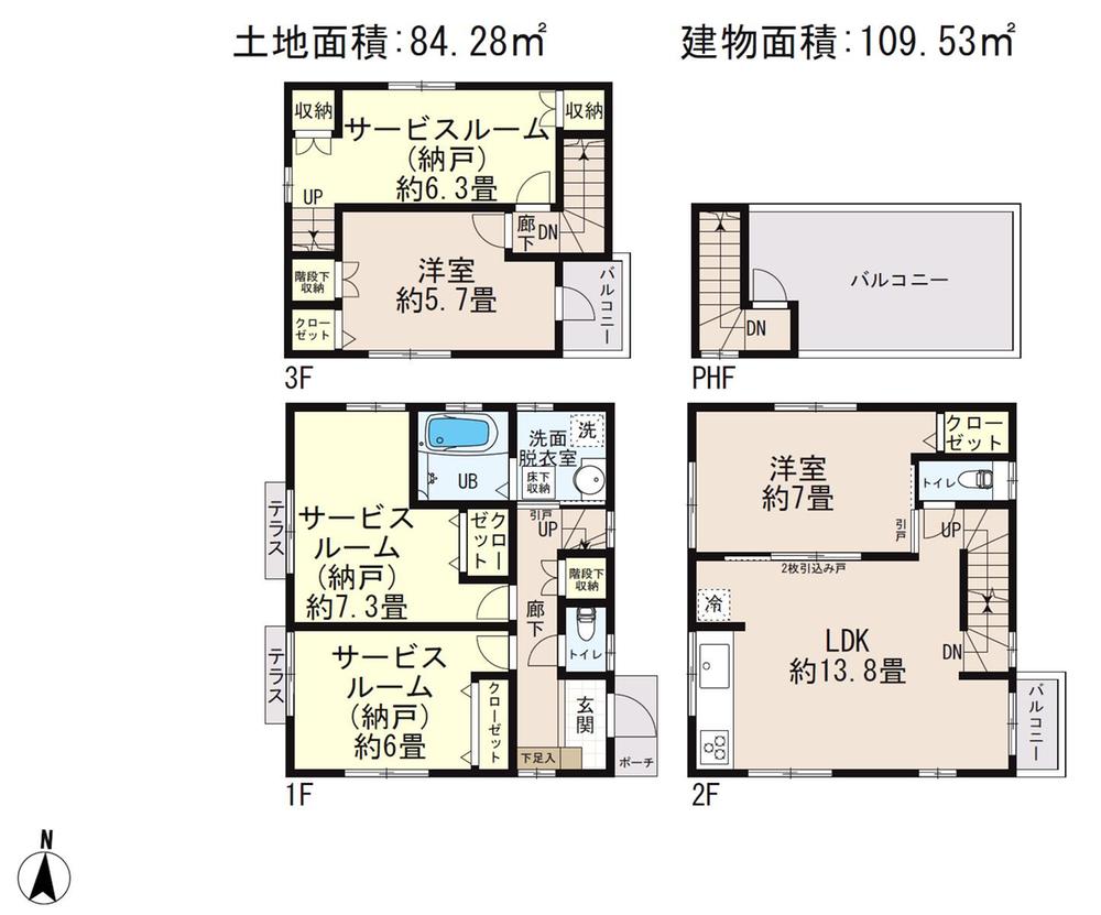 Floor plan. 47,300,000 yen, 3LDK + S (storeroom), Land area 84.28 sq m , Building area 109.53 sq m