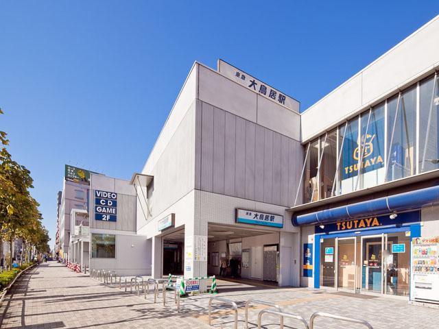 station. Keikyu Airport Line to "torii" station 560m