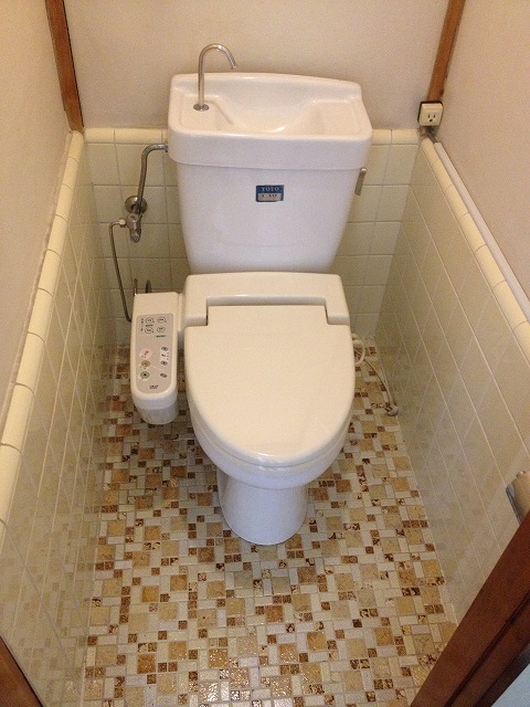 Toilet