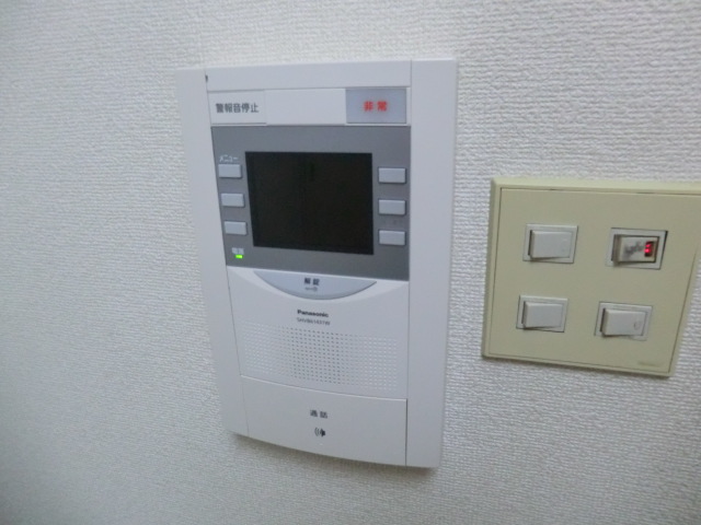 Other Equipment. Is a fitness club next. 