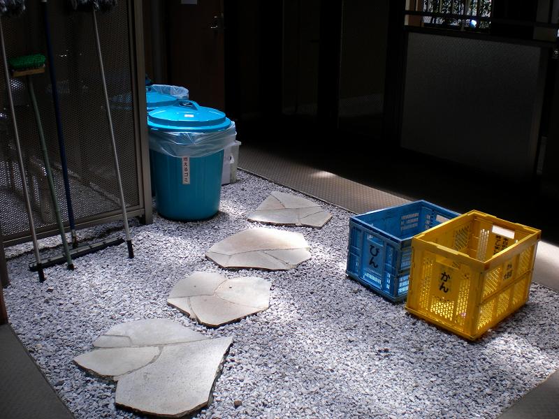 Other common areas. Garbage dump