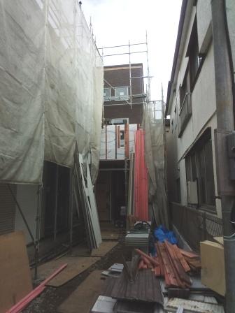 Local appearance photo. I have finished appearance