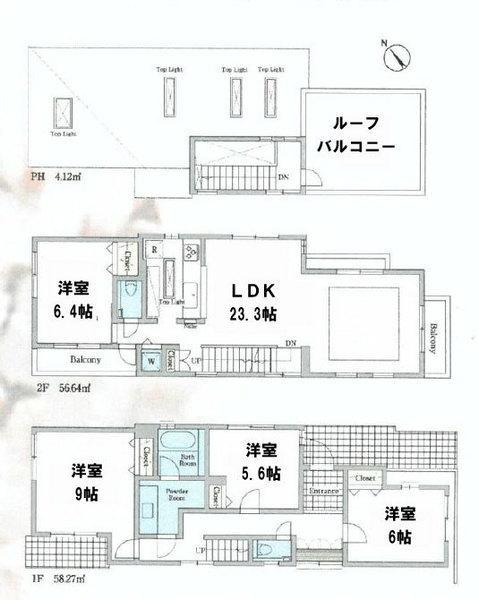 Floor plan. 95,800,000 yen, 4LDK, Land area 120.33 sq m , Building area 119.03 sq m