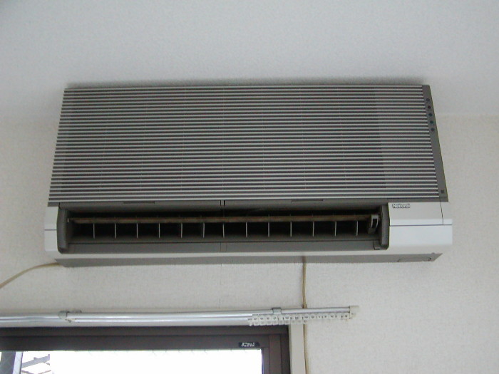 Other Equipment. Air conditioning