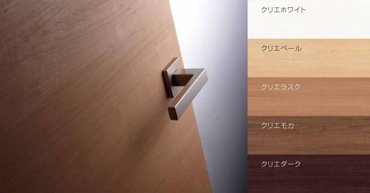 Building plan example (introspection photo). Local (September 2013) Shooting