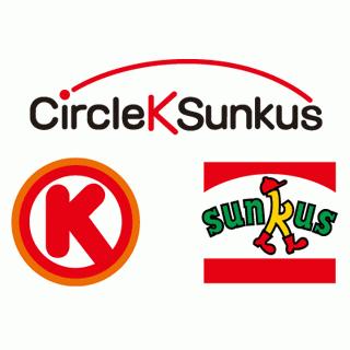 Convenience store. 77m to Circle K Ota Higashikojiya shop