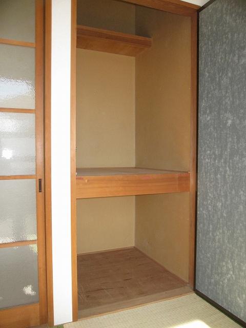 Receipt. There is a depth