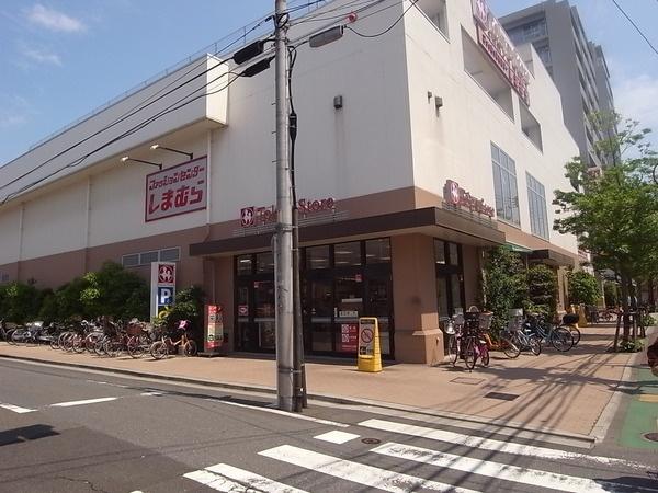 Supermarket. 857m until Kugahara Tokyu Store Chain