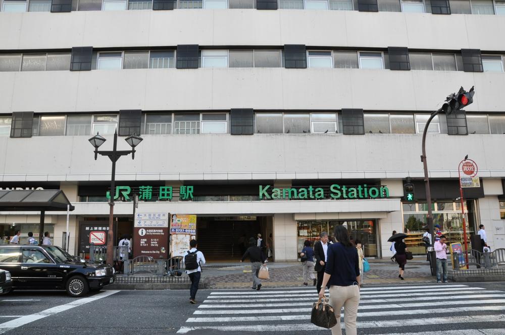 station. 80m to Kamata Station