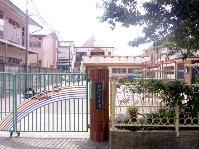 kindergarten ・ Nursery. Onazuka 111m to nursery school