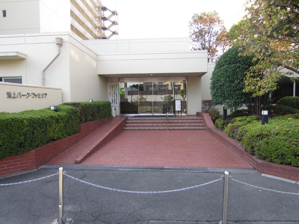 Entrance. Entrance (December 2013 shooting)