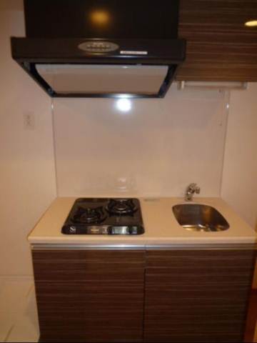 Kitchen. Another room