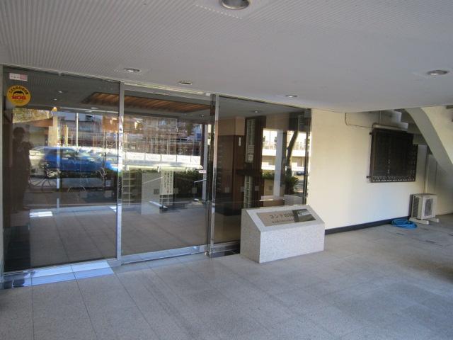 Entrance. Mansion entrance (December 2013 shooting)