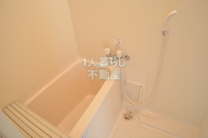 Bath. Bathroom is usually