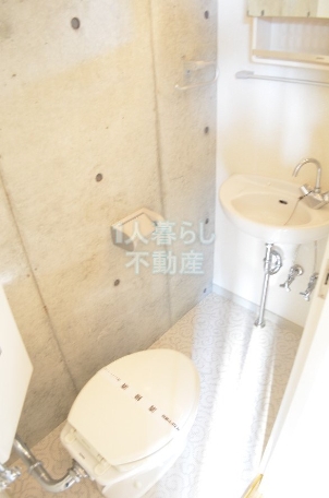 Living and room. Toilets are fashionable,