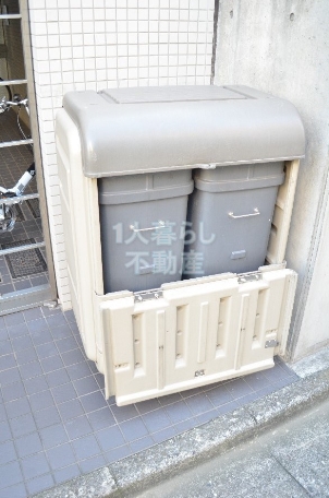 Supermarket. Until the (super) 297m