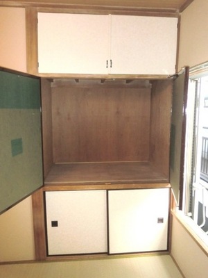 Receipt. Also offers plenty of storage