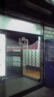 Bath. Without bath bathhouse