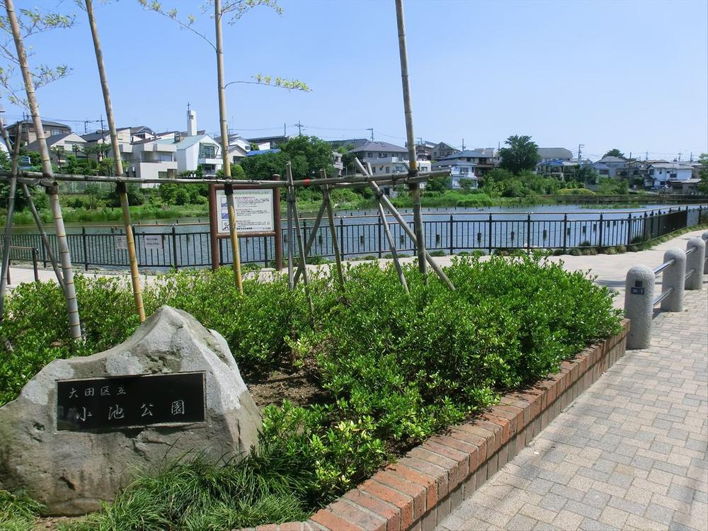 Other local. Other Senzokuike park, Green, such as renewal has been Koike park and water rich Kamiikedai