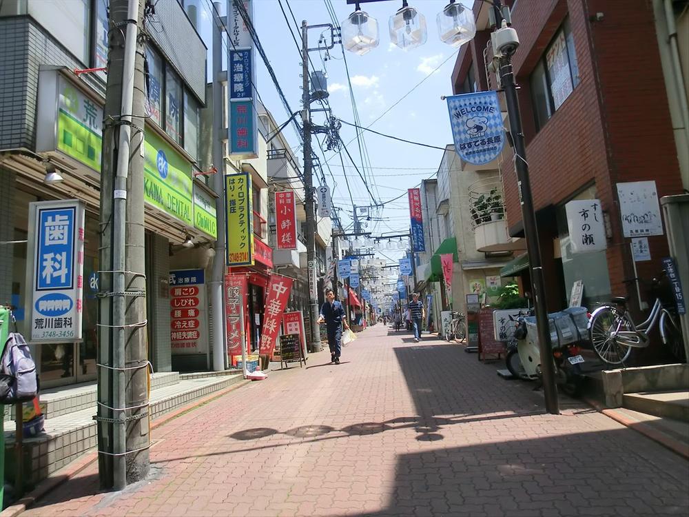 Shopping centre. Pastel Nagahara 50m to mall