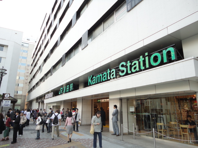 Other. 1220m to Kamata Station (Other)