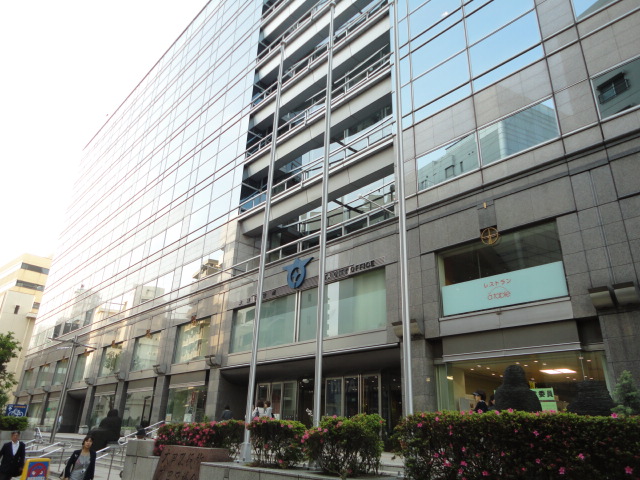 Government office. 949m to Ota ward office (government office)