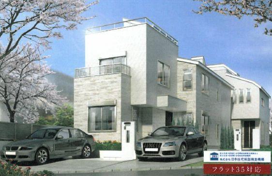 Rendering (appearance). Rendering