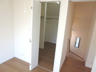 Receipt. Happy walk-in closet