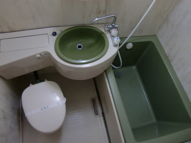 Bath. It is a bathroom.