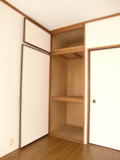 Receipt. It is housed.