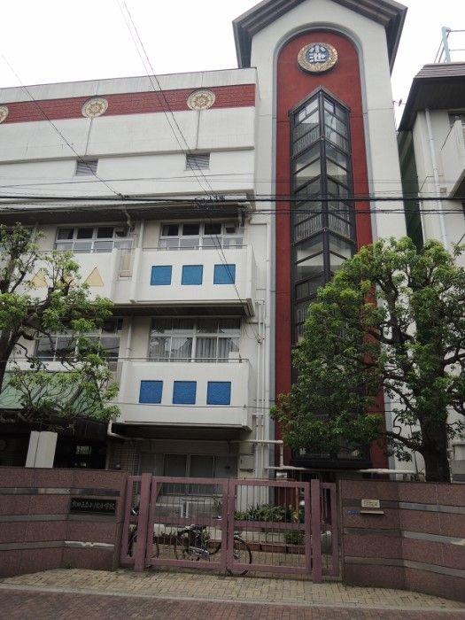Primary school. Ota 522m caption to stand Koike elementary school