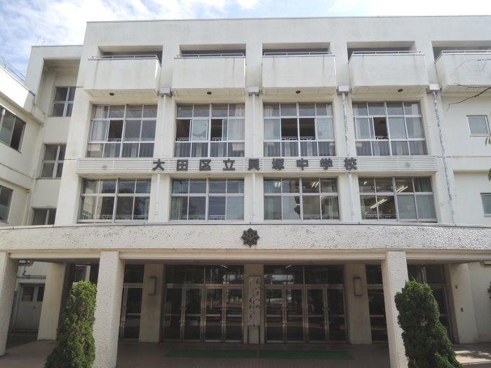 Junior high school. 800m to Kaizuka junior high school