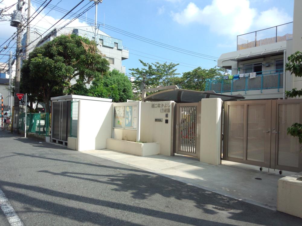 kindergarten ・ Nursery. 100m to the west two good friend nursery