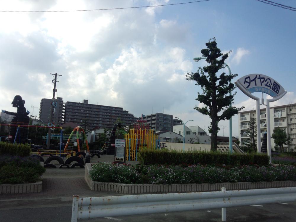 park. 750m to the tire park