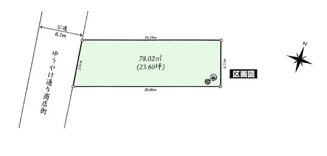 Compartment figure. Land price 43,800,000 yen, Land area 78.02 sq m